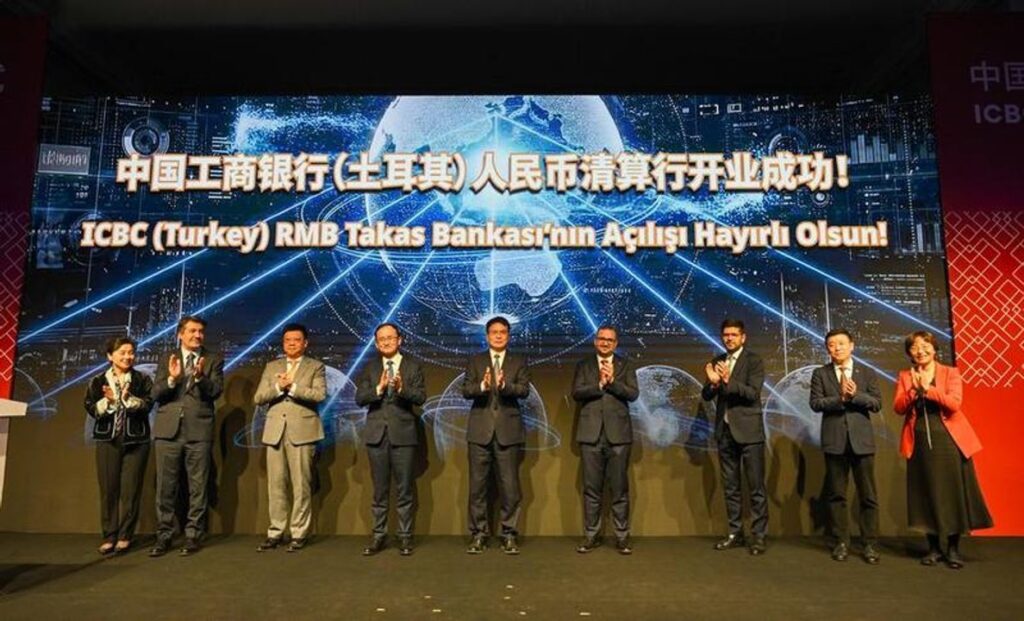 Inauguraron en Turquía un banco de compensación de RMB