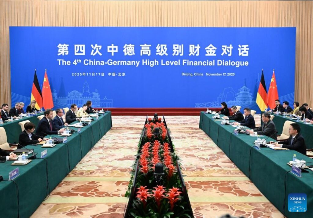 Cuarto diálogo financiero de alto nivel China-Alemania alcanza múltiples consensos
