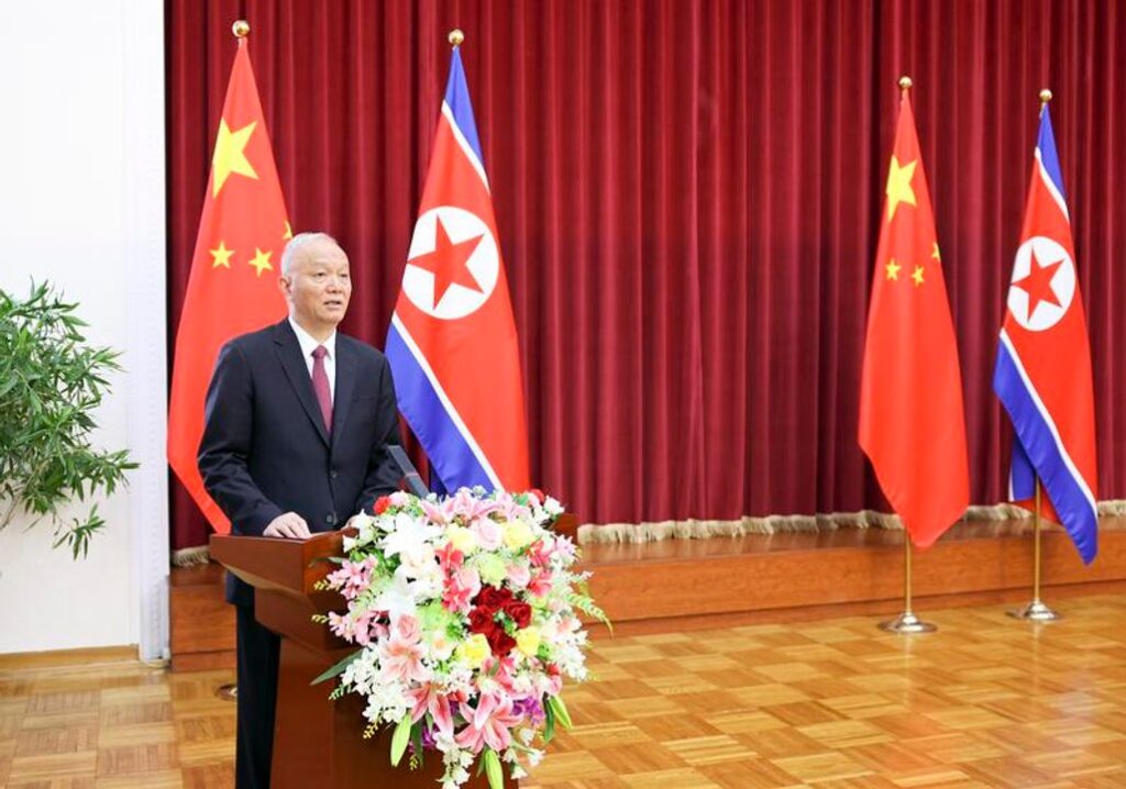 Alto cargo del PC chino participó en una reunión sobre planificación y construcción de Beijing