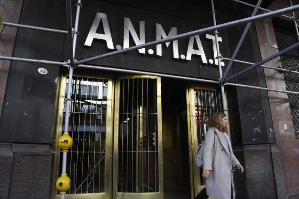 ANMAT dio de baja las habilitaciones de HLB Pharma y Laboratorios Ramallo